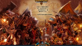 JackeyLove：先锋赛打的很差；Meiko遭朱开不当调侃 IG官博回应；美女主持深夜emo回应年龄歧视！